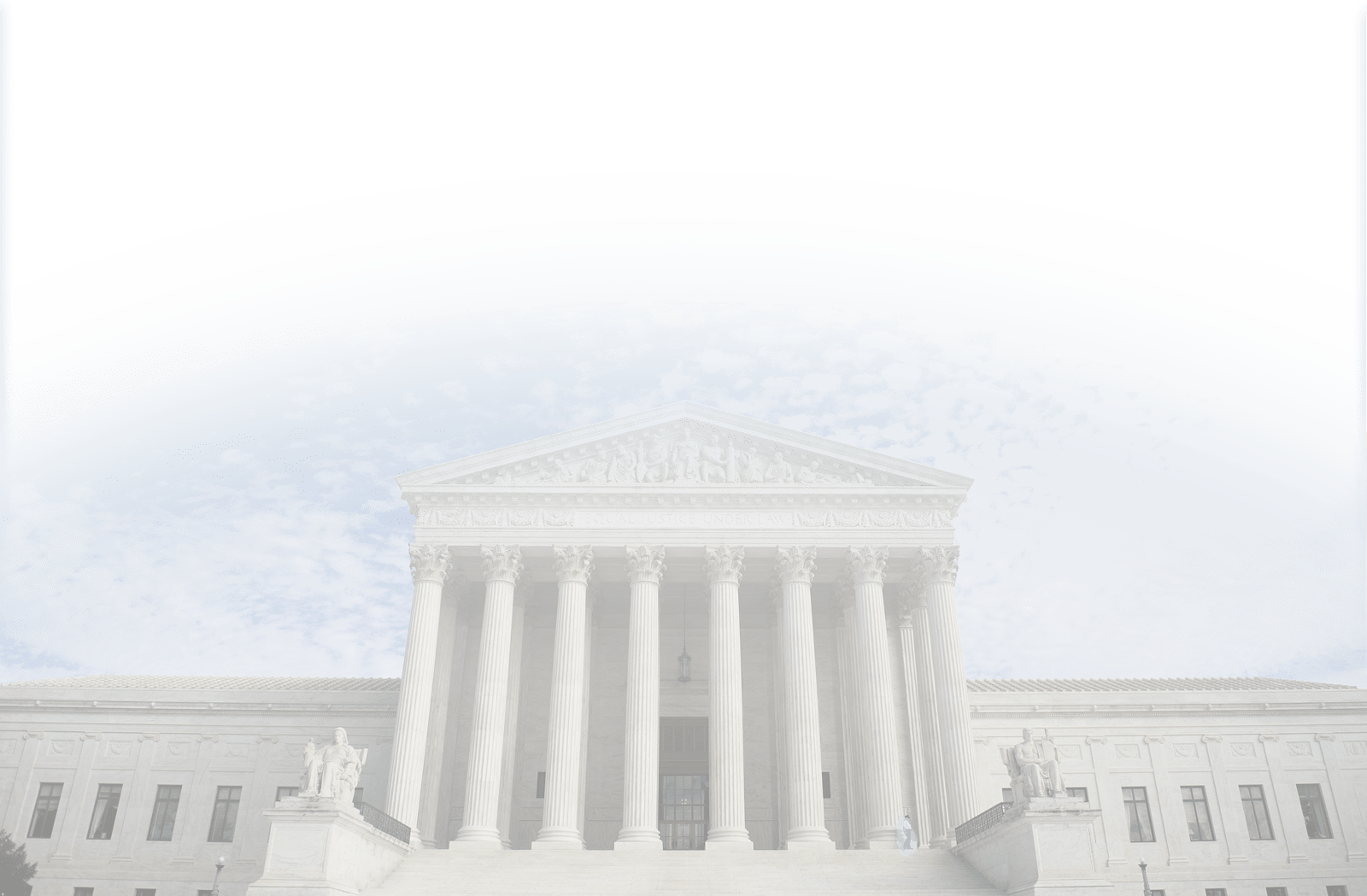 Здание суда