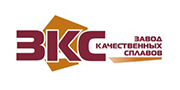 ЗКС